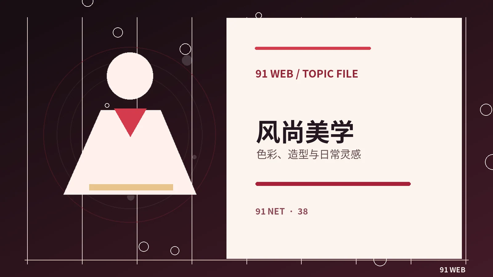 长镜头与快速剪辑各自适合什么故事